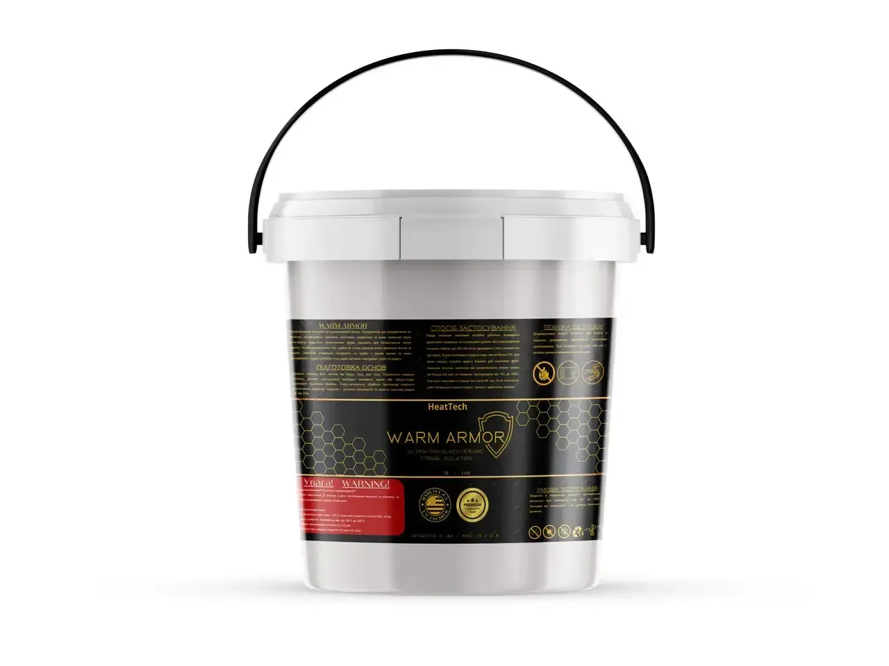 Теплоізоляційна фарба Warm Armor Premium 5 л